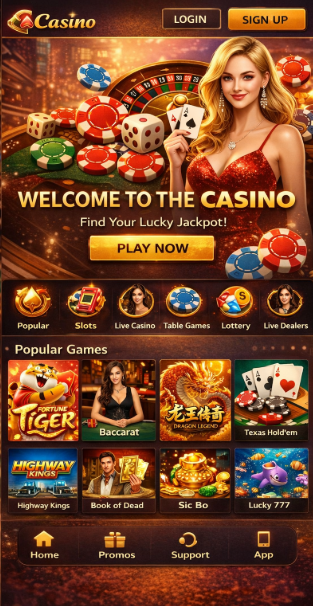 a777 game